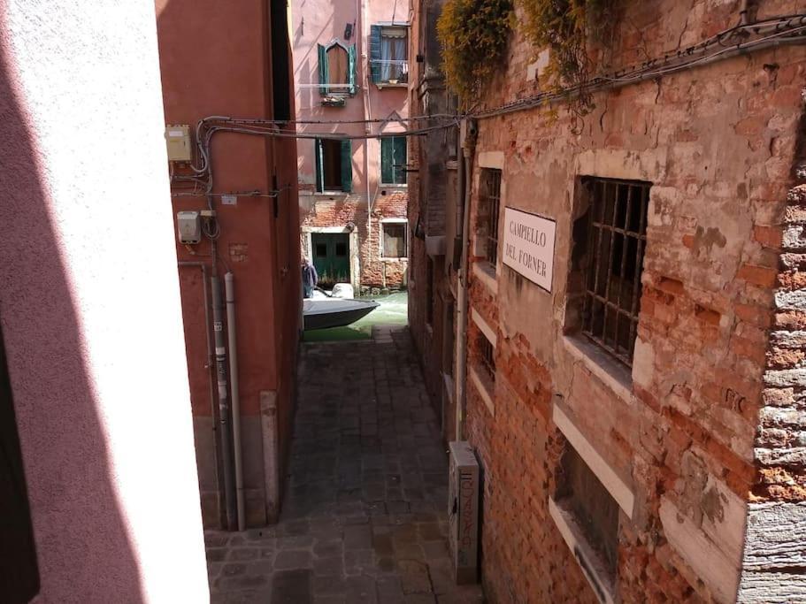 Apartamento Casa Forner, Veneza