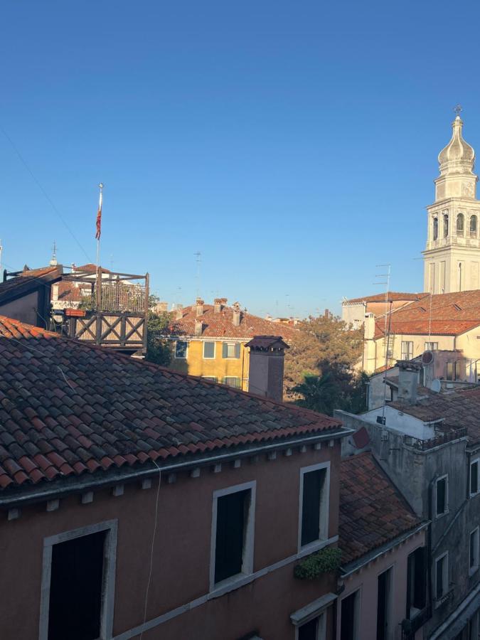 Casa Lin * Venice