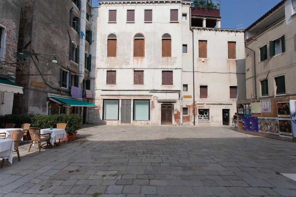 Splendida Vista Su Apartment *