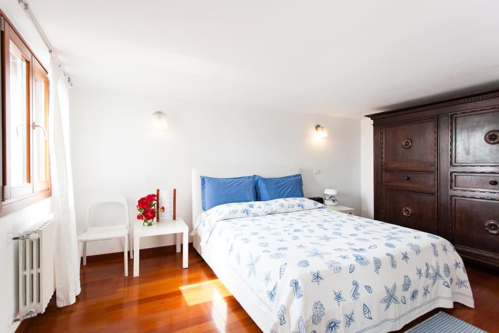 Splendida Vista Su Apartamento