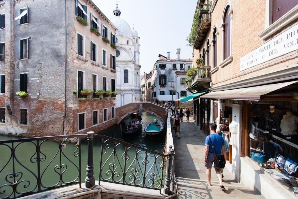 Splendida Vista Su Venice
