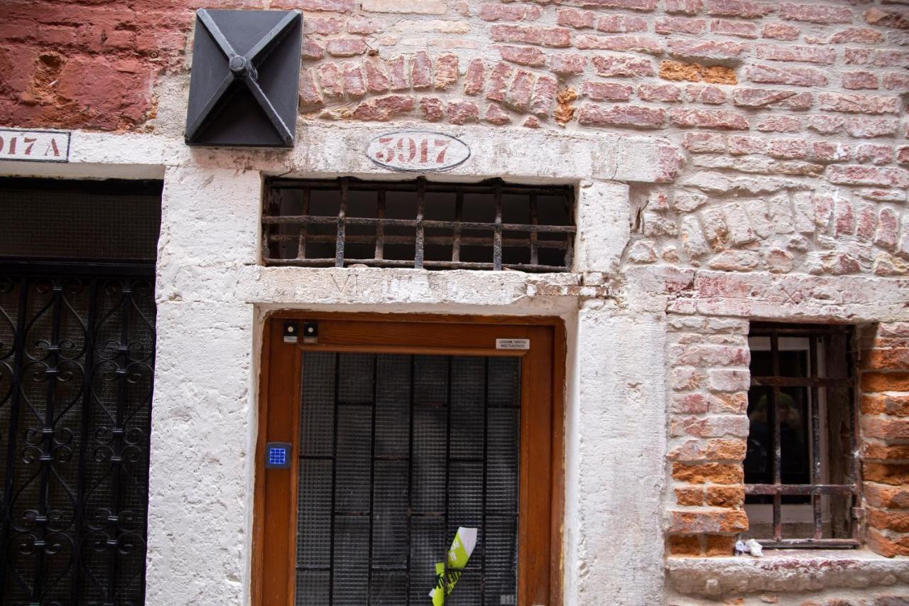 Apartment Ca' Gritti By Venicevillas Venice