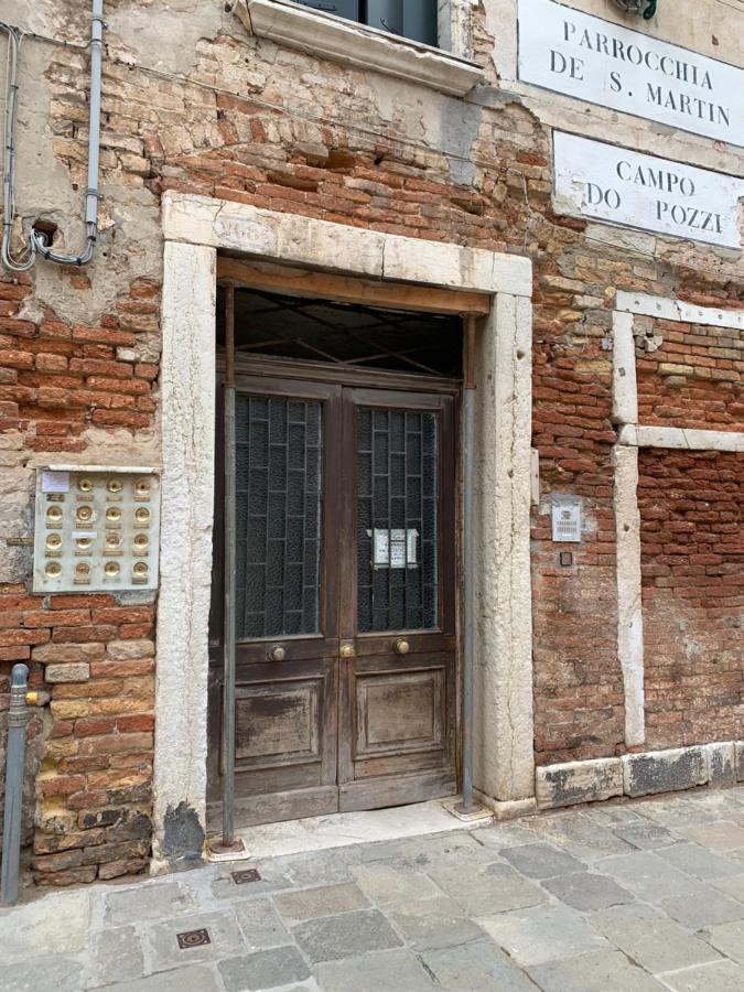 Ca' Dell'ombra Felice - Canal View * Venice