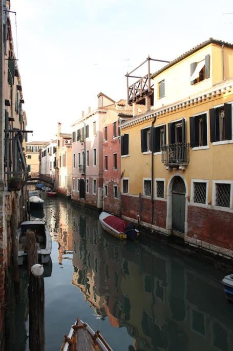 Erbe Canal View Private House