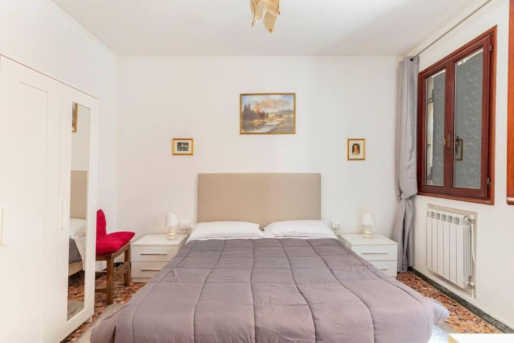 Apartamento Prospettiva Sensa
