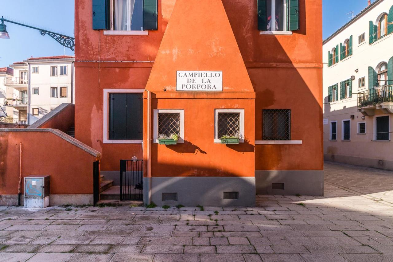 Porpora @venice Apartment