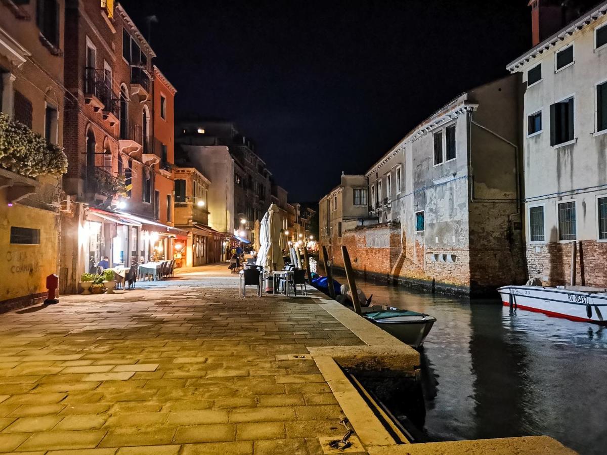 La Corte Apartment Venice