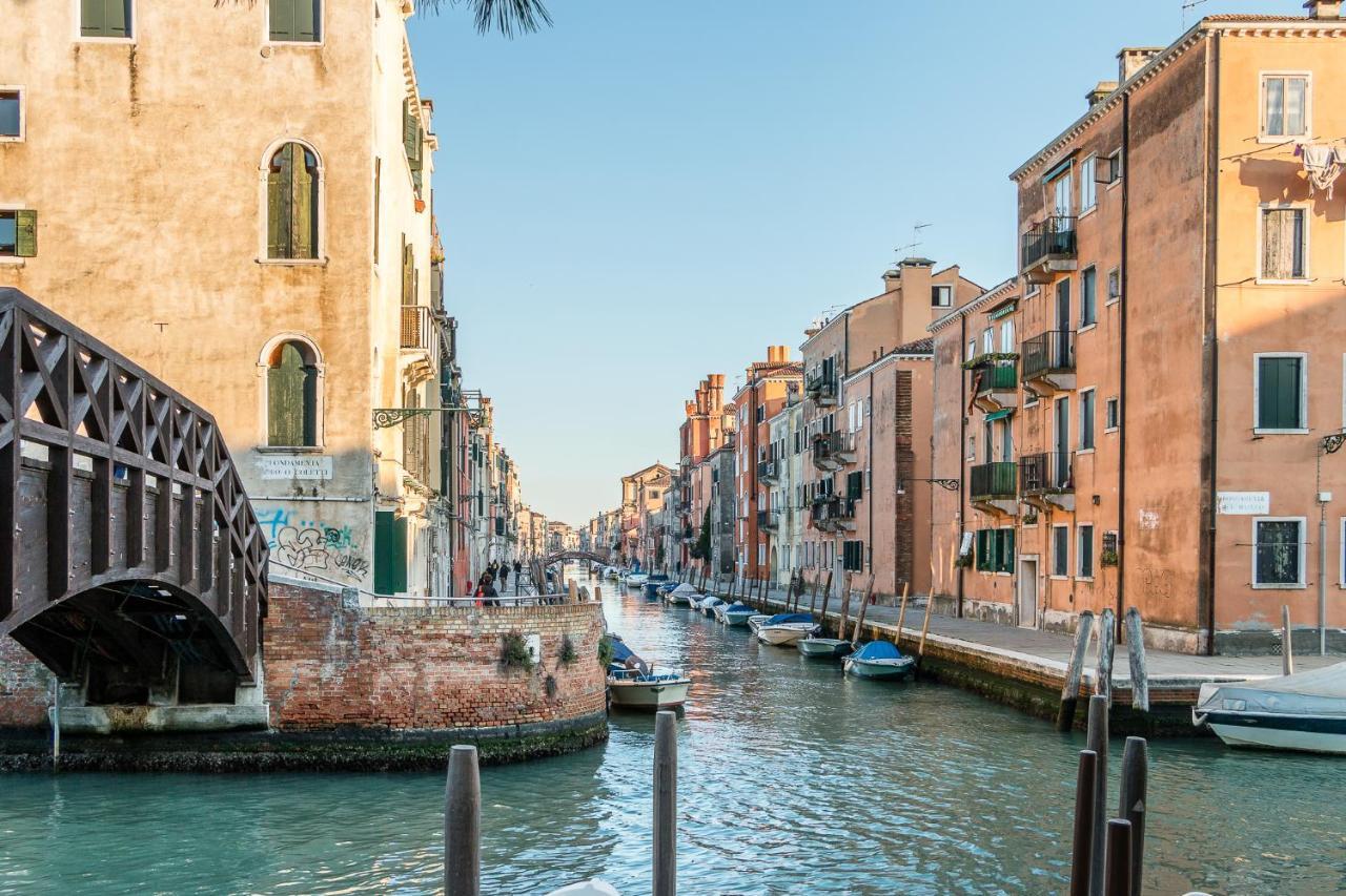 La Casa Di Arianna Venice
