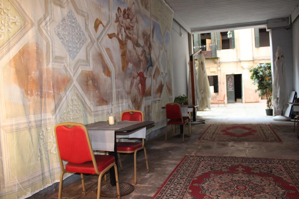Della Spada 3*