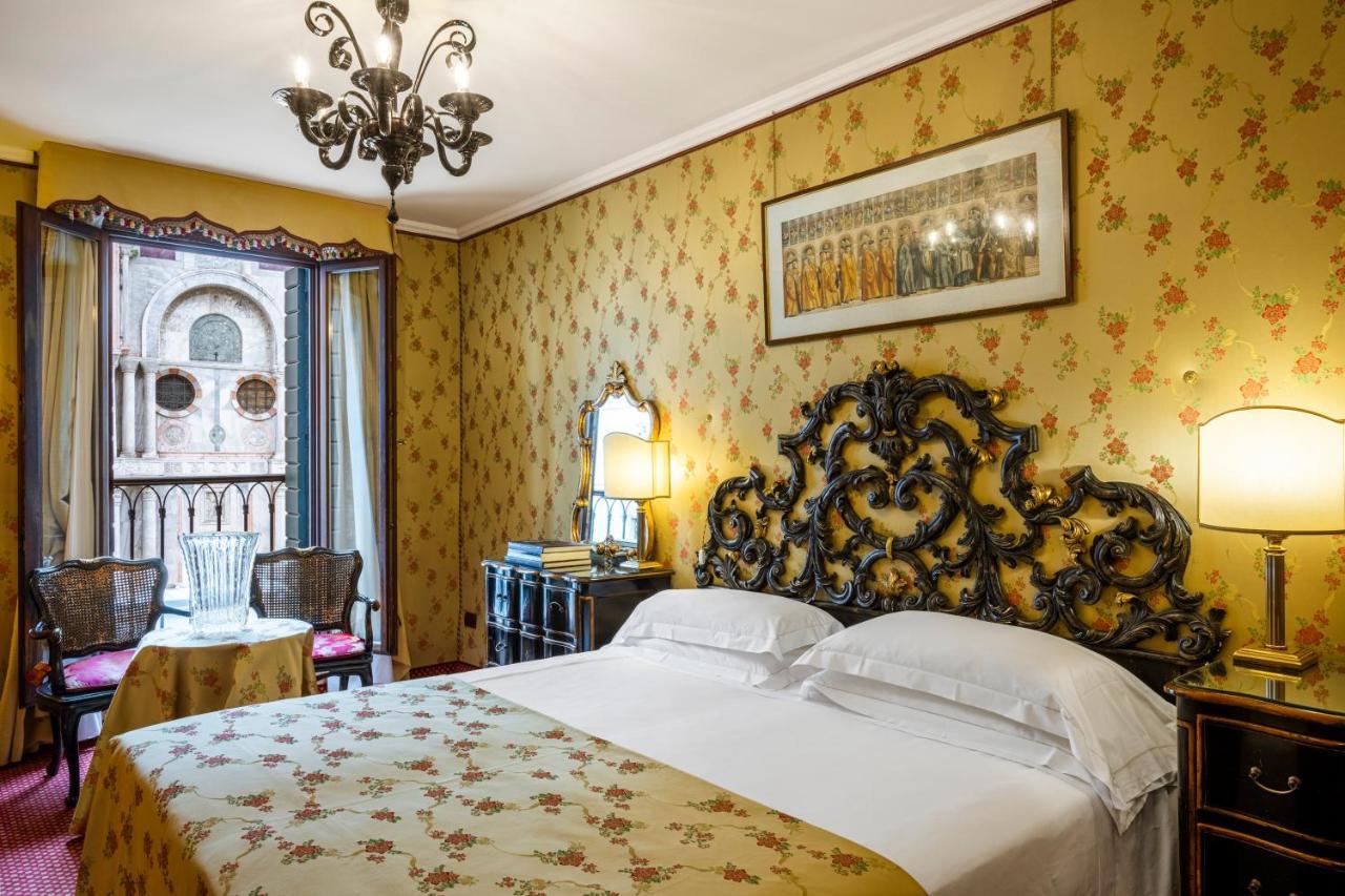Concordia 4* Venice