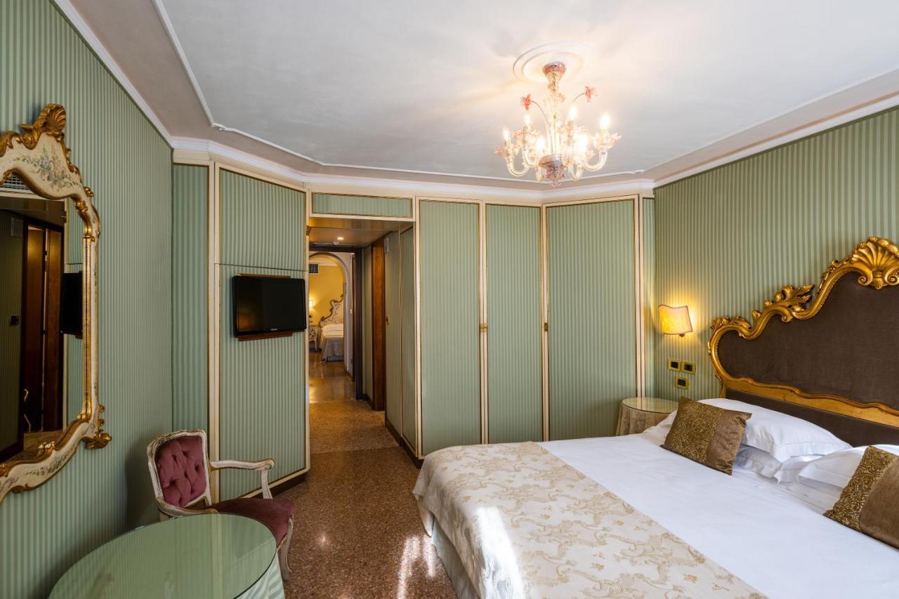 Hotel Concordia Venice