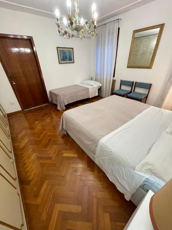 King's Garden Veneza