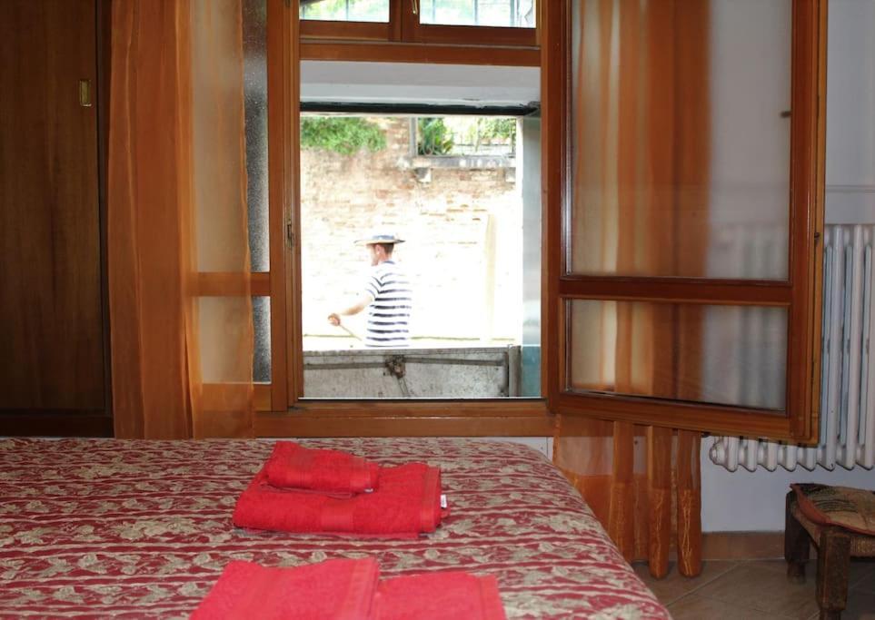 Apartment Rio Marin
