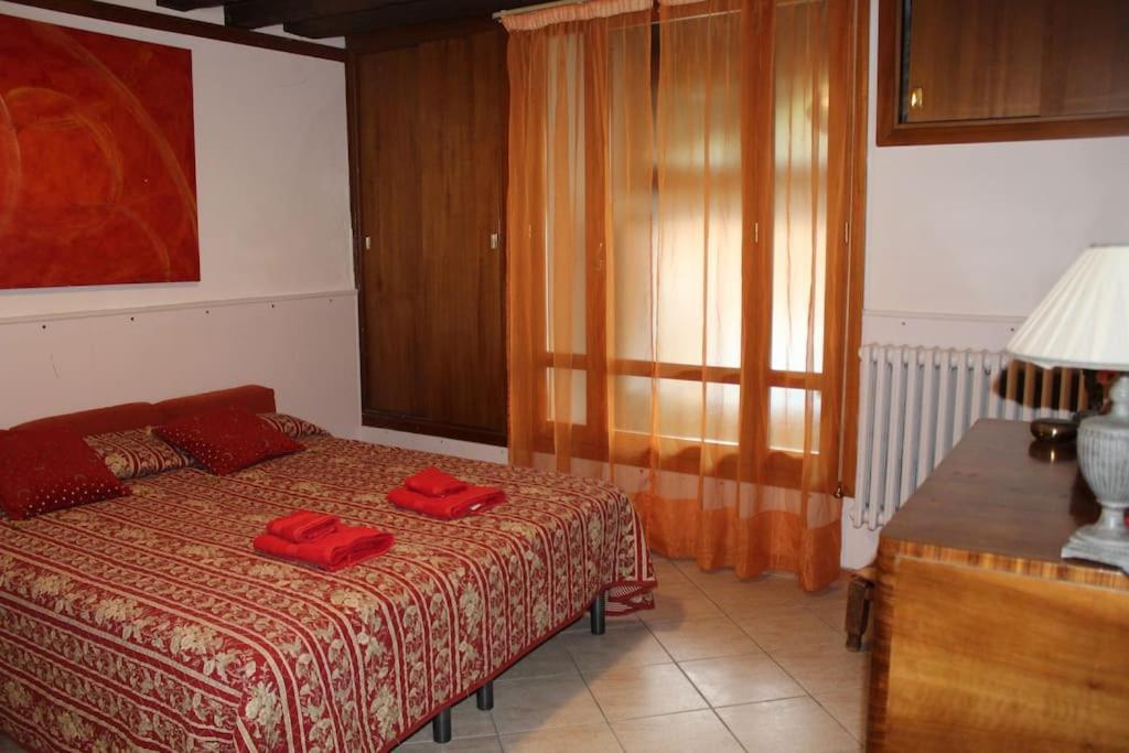 Rio Marin Apartment Venice