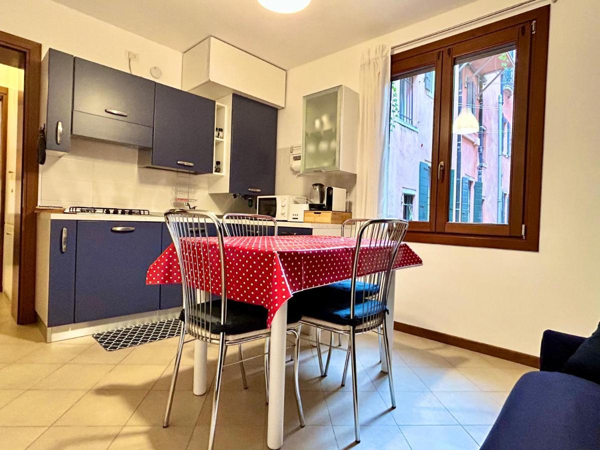 Apartment Flat Romantic Domus Remedio Venice