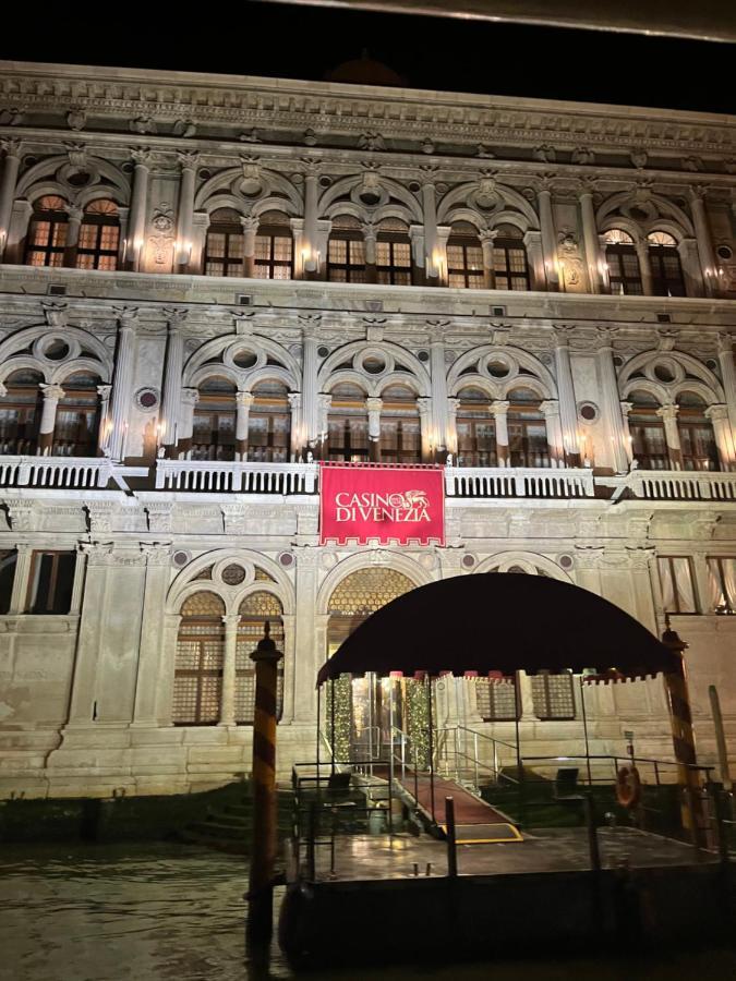 Immobiliare Nk Palazzo Bonvicini Apartment
