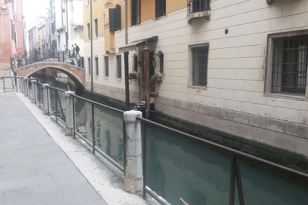 Duodo O Barbarigo Apartment