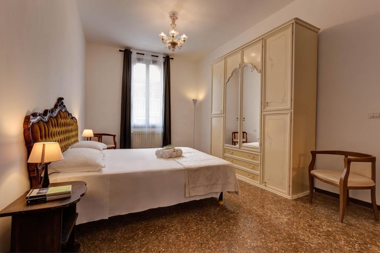 Hotel San Samuele *