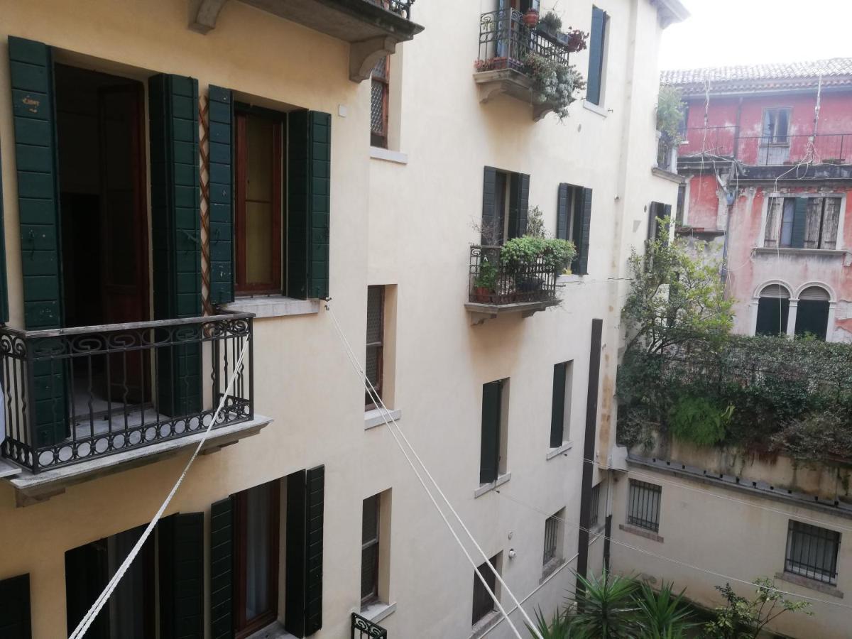 Apartment Laura