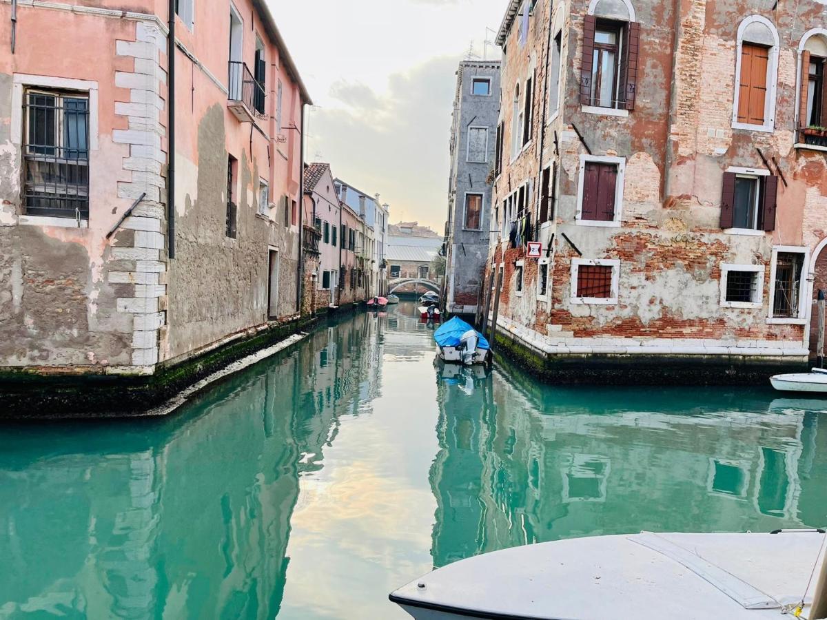 Holiday home Ca' Tintoretto