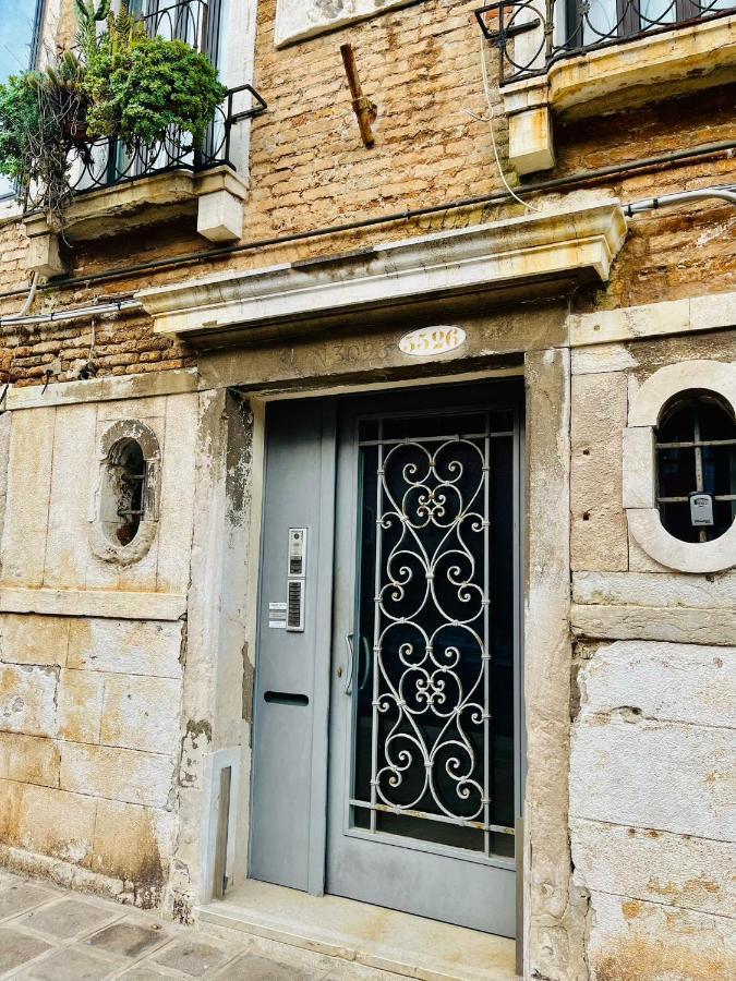 Ca' Tintoretto Holiday home