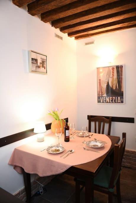 Apartment Grace In Venice