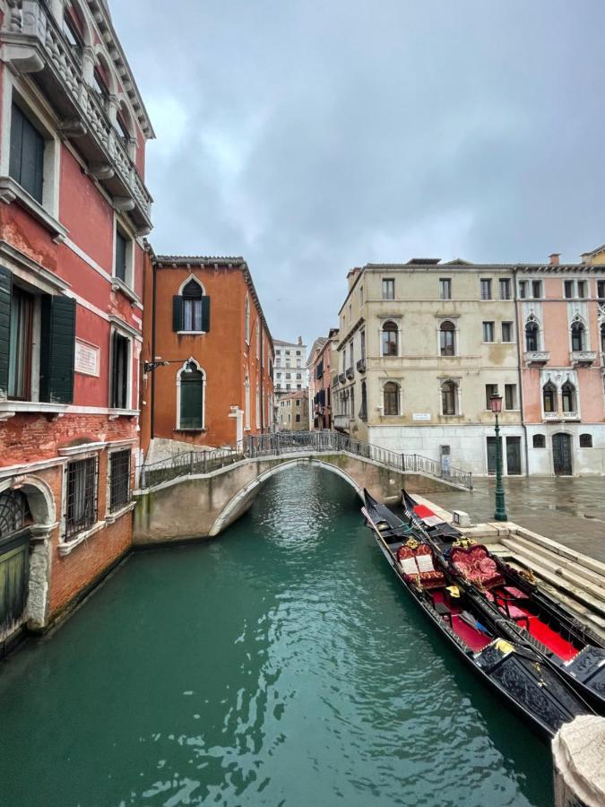 Hotel Fava Venice