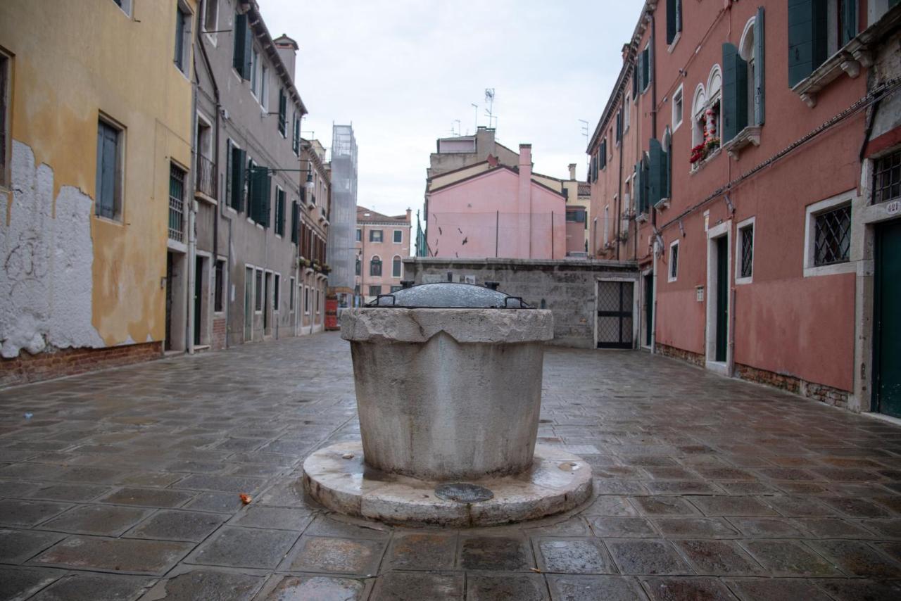 Apartment Ca' Rielo Venice