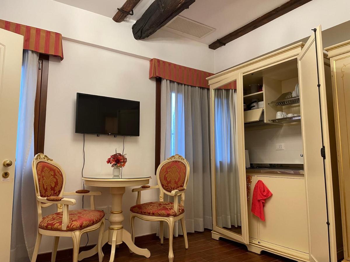 Apartment Rio Del Piombo Suites