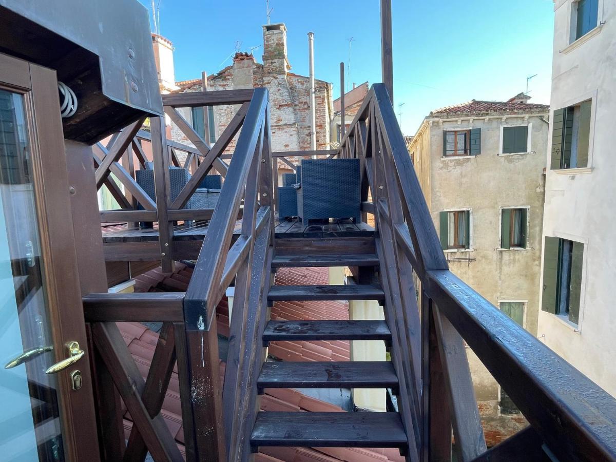 Rio Del Piombo Suites * Venice