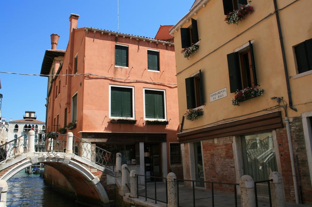 Guest house Ca' Zose 3*