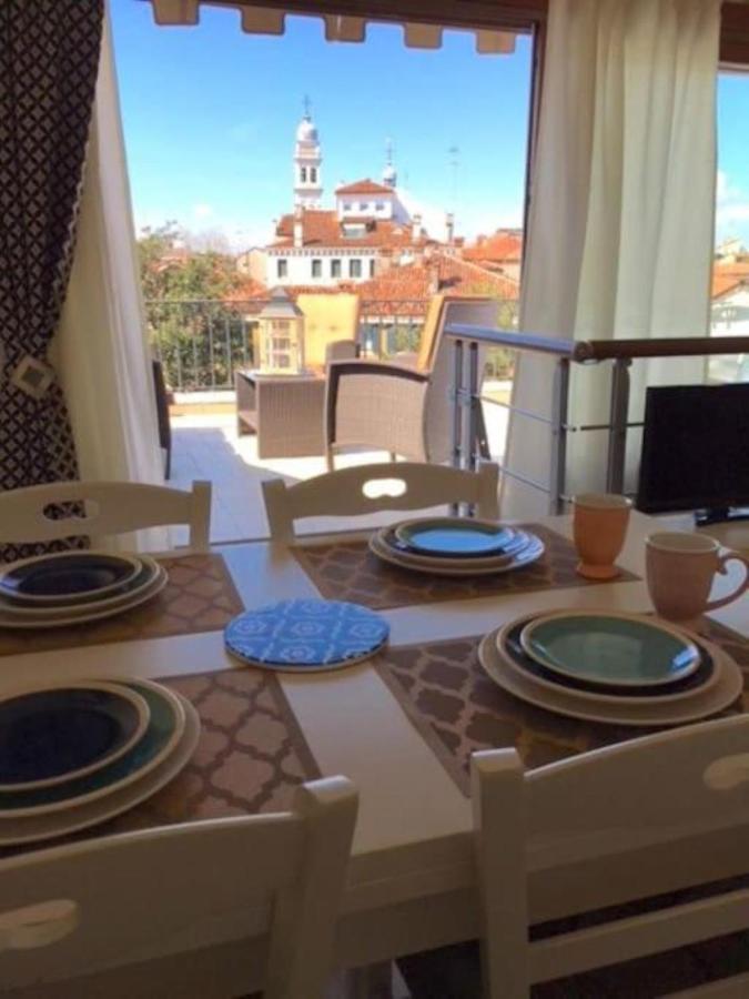 Terrace Venezia