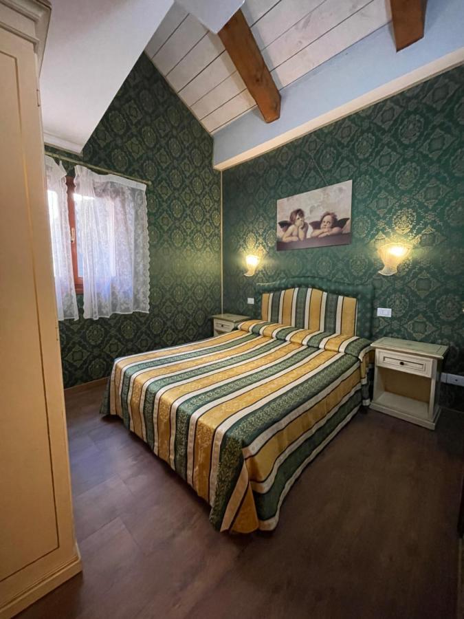 Residenza La Campana 3* Venice