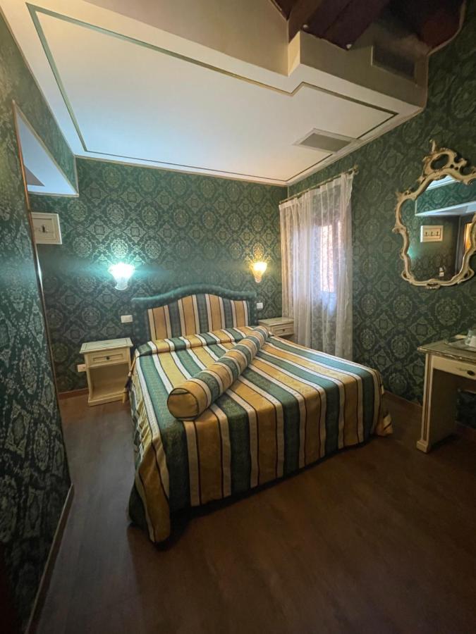 Residenza La Campana Guest house 3*