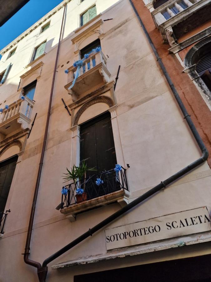 Centro Di Venice