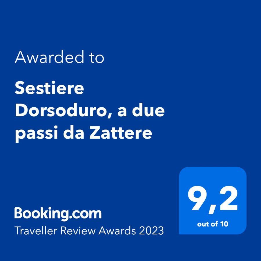 Sestiere Dorsoduro, A Due Passi Da Zattere * Veneza