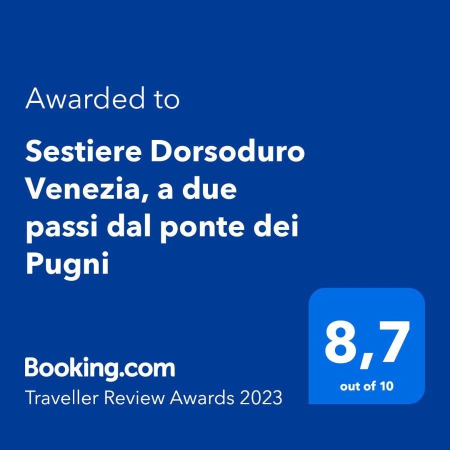 Apartment Sestiere Dorsoduro Venezia, A Due Passi Dal Ponte Dei Pugni Venice