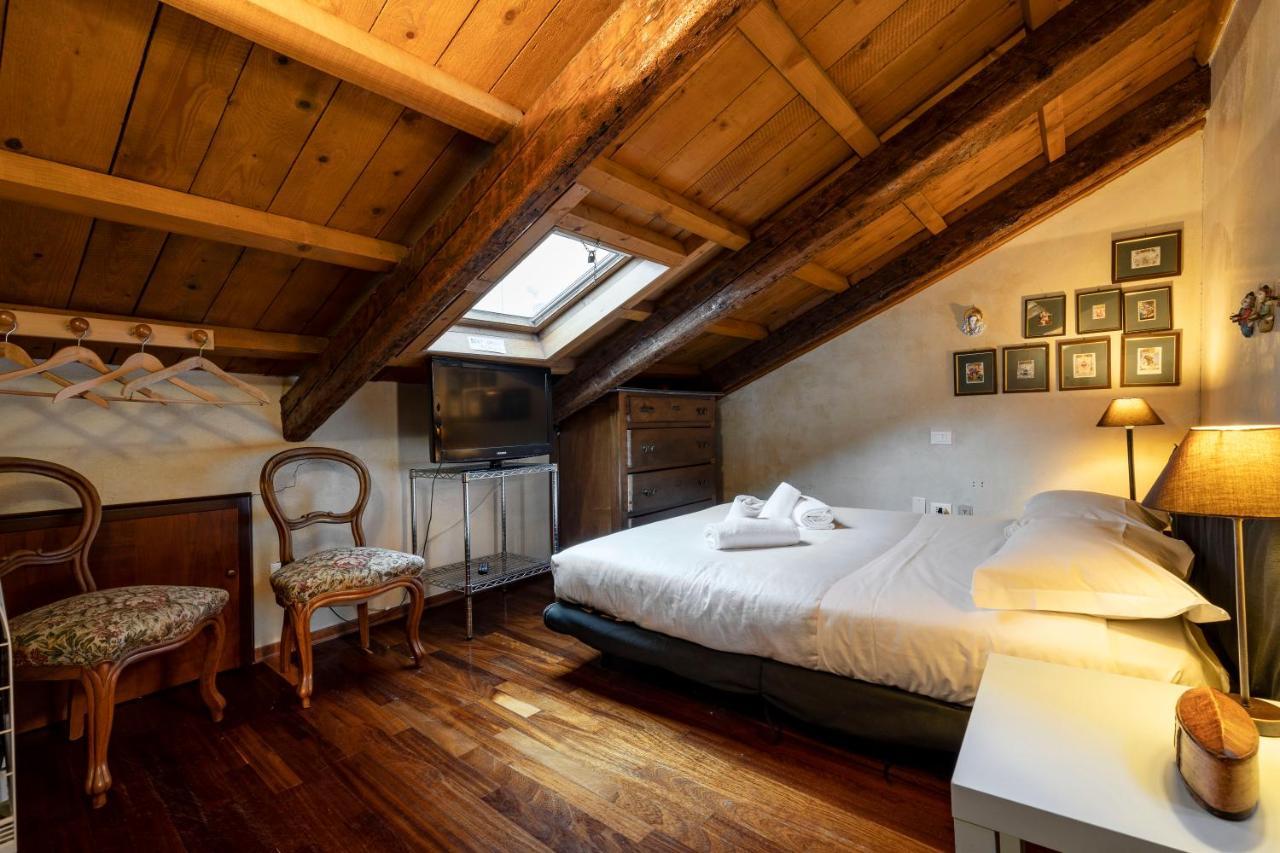 Casa Lia * Veneza