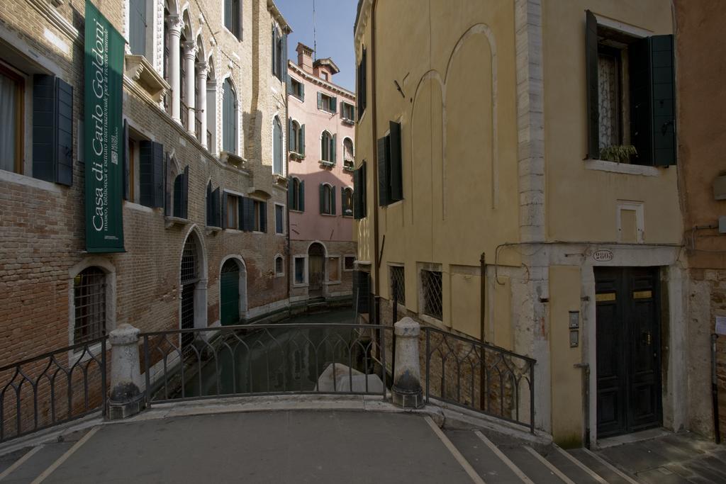 I Gioielli Del Doge - Topazio Appartamento *