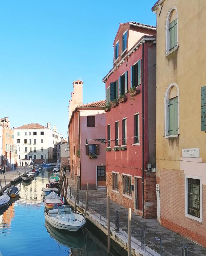 Bed & Breakfast Le Terese Venice