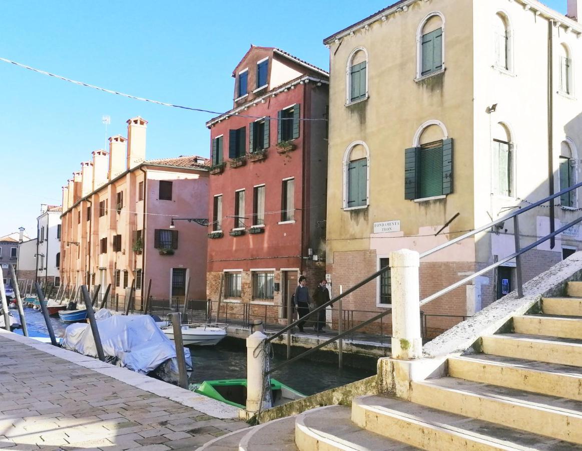 Le Terese Venice