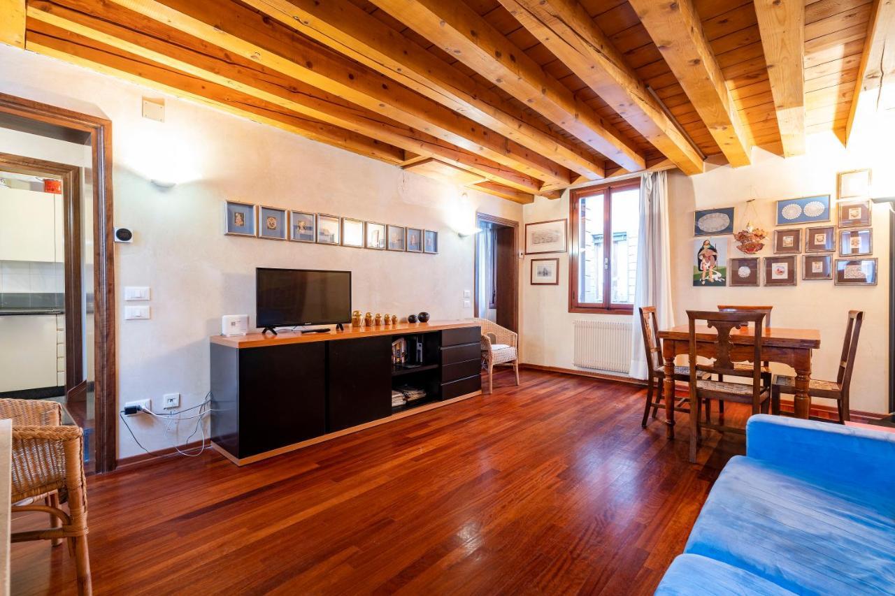Casa Lia * Veneza