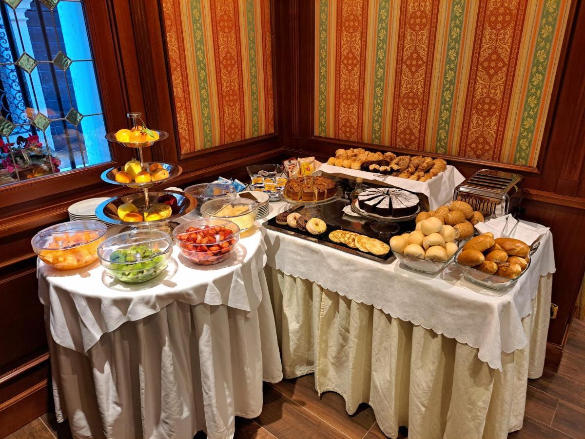 Hotel Sina Palazzo Sant'angelo