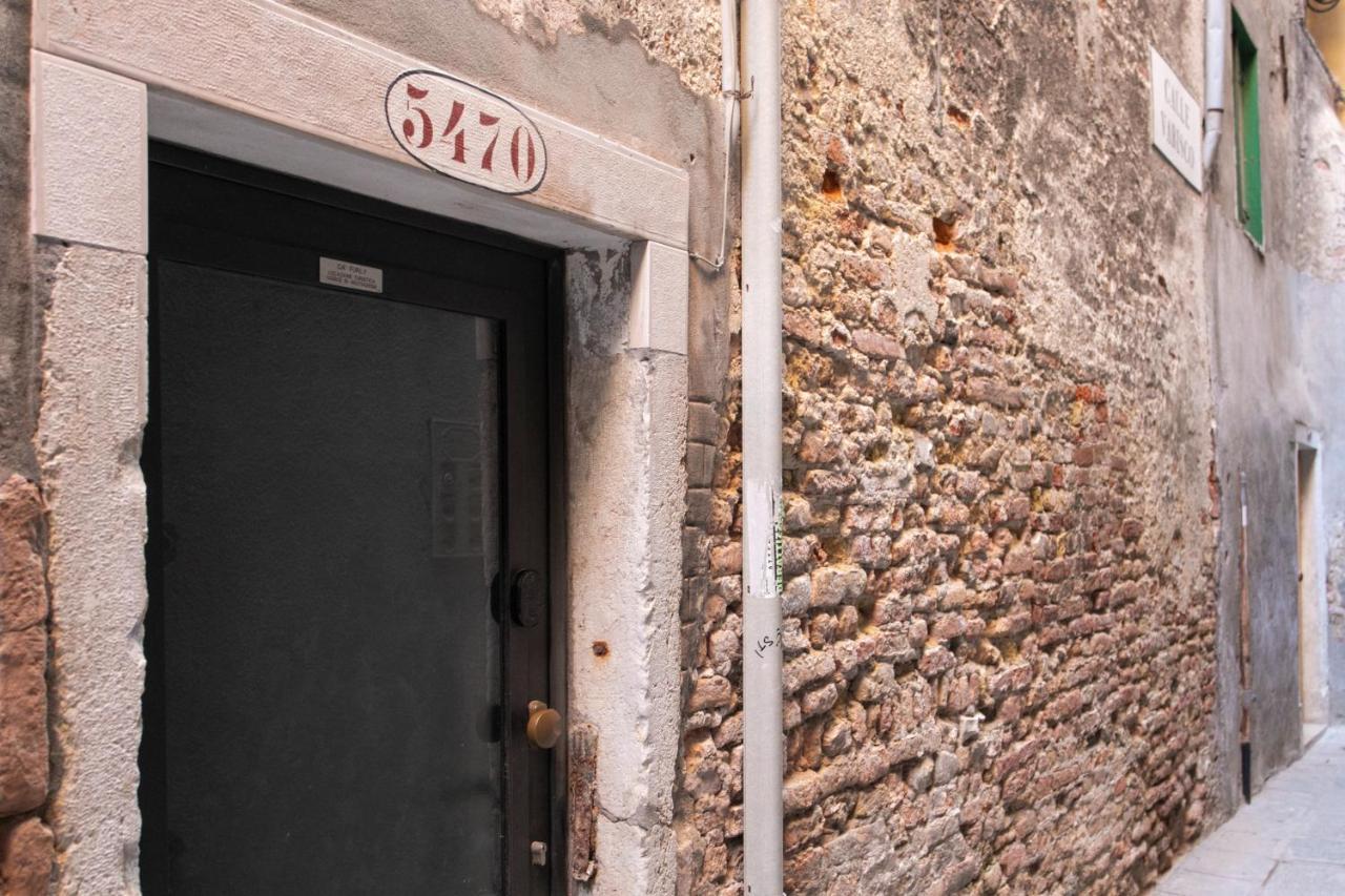 Ca Furly By Welc Apartment Venice