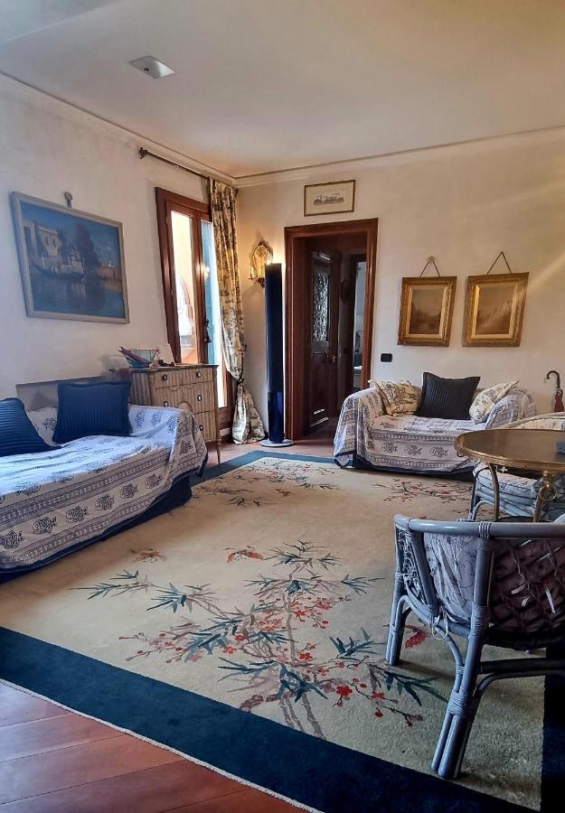 Casa Patricia *