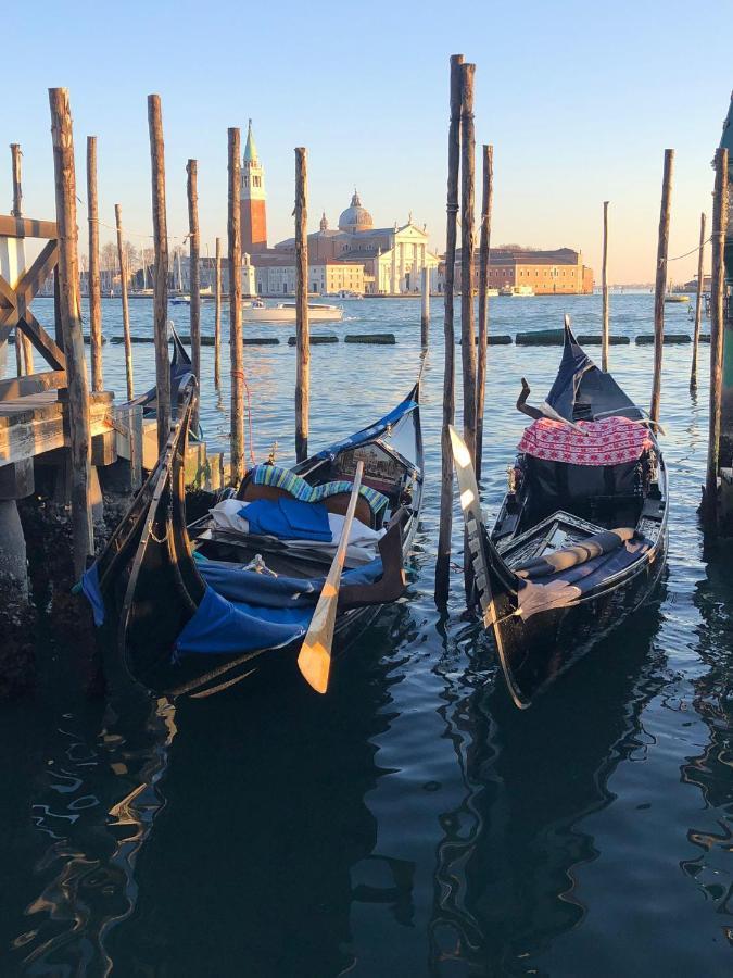 Giudecca Apartamento *