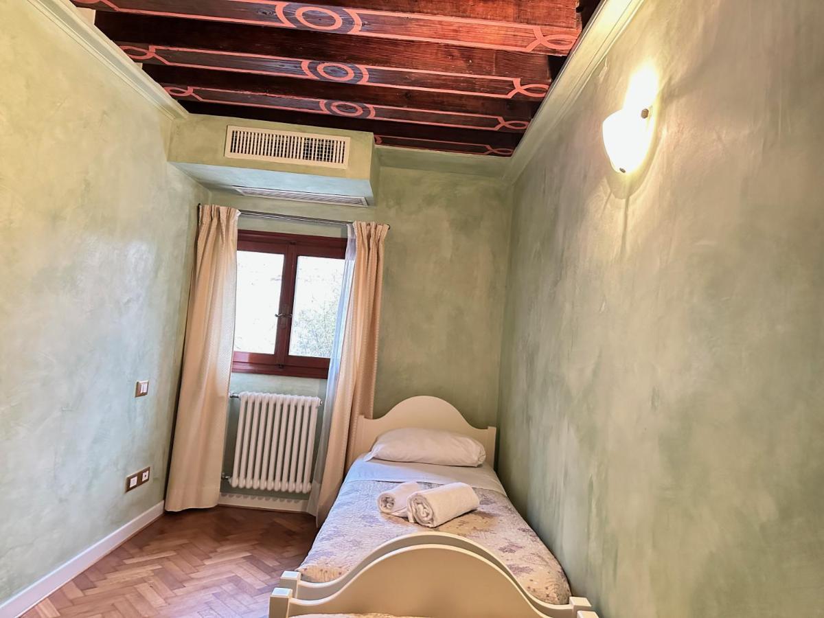 Ca' Giorgia Apartment *