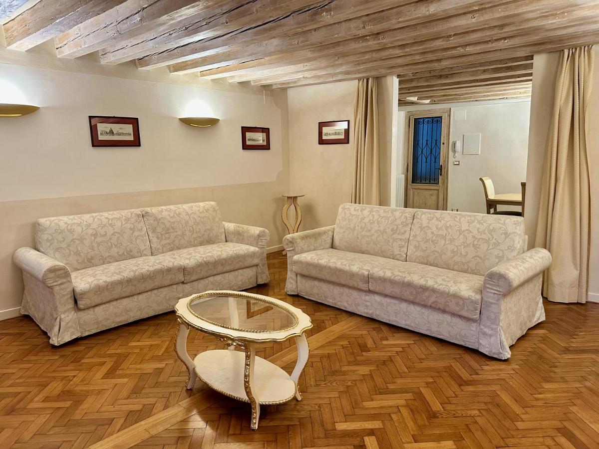 Apartment Ca' Giorgia