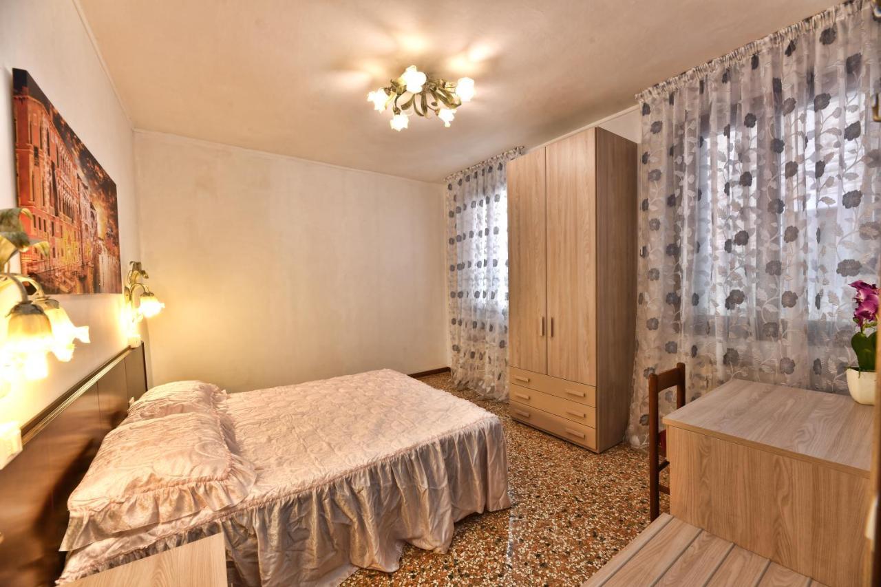 Corte Veneziana Apartamento Veneza