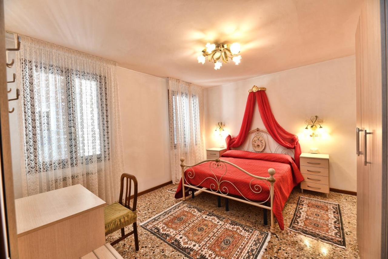 Corte Veneziana Apartamento Veneza